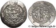 Post-hellénistique 2 (227 à 650 après J.C.) Hemidrachme ARABO-SASSANIDE - TABARISTAN - GOUVERNEURS ARABES Tabaristan c. 790-793 (24,5mm, 2,02g, 9h) -