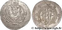 Post-hellénistique 2 (227 à 650 après J.C.) Hemidrachme ARABO-SASSANIDE - TABARISTAN - GOUVERNEURS ARABES Tabaristan c. 790-793 (24,5mm, 1,99g, 7h) -