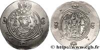Post-hellénistique 2 (227 à 650 après J.C.) Hemidrachme ARABO-SASSANIDE - TABARISTAN - GOUVERNEURS ARABES Tabaristan c. 790-793 (23,5mm, 1,97g, 5h) -