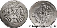 Post-hellénistique 2 (227 à 650 après J.C.) Hemidrachme ARABO-SASSANIDE - TABARISTAN - GOUVERNEURS ARABES Tabaristan c. 790-793 (24,5mm, 1,82g, 3h) -