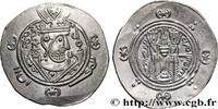 Post-hellénistique 2 (227 à 650 après J.C.) Hemidrachme ARABO-SASSANIDE - TABARISTAN - GOUVERNEURS ARABES Tabaristan c. 790-793 (24mm, 2,01g, 7h) -
