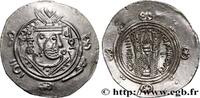 Post-hellénistique 2 (227 à 650 après J.C.) Hemidrachme ARABO-SASSANIDE - TABARISTAN - GOUVERNEURS ARABES Tabaristan c. 790-793 (23,5mm, 2,04g, 9h) -