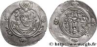Post-hellénistique 2 (227 à 650 après J.C.) Hemidrachme ARABO-SASSANIDE - TABARISTAN - GOUVERNEURS ARABES Tabaristan c. 790-793 (24mm, 1,96g, 7h) -