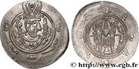 Post-hellénistique 2 (227 à 650 après J.C.) Hemidrachme ARABO-SASSANIDE - TABARISTAN - GOUVERNEURS ARABES Tabaristan c. 790-793 (24,5mm, 1,92g, 10h) -