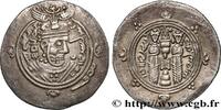 Post-hellénistique 2 (227 à 650 après J.C.) Hemidrachme ARABO-SASSANIDE - TABARISTAN - GOUVERNEURS ARABES Tabaristan c. 790-793 (24mm, 2g, 10h) -