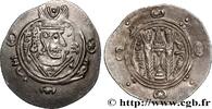 Post-hellénistique 2 (227 à 650 après J.C.) Hemidrachme ARABO-SASSANIDE - TABARISTAN - GOUVERNEURS ARABES Tabaristan c. 790-793 (24mm, 1,85g, 2h) -