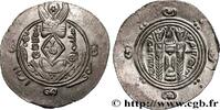 Post-hellénistique 2 (227 à 650 après J.C.) Hemidrachme ARABO-SASSANIDE - TABARISTAN - GOUVERNEURS ARABES Tabaristan c. 784-788 (24mm, 2,01g, 3h) -