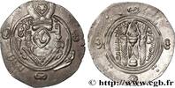 Post-hellénistique 2 (227 à 650 après J.C.) Hemidrachme ARABO-SASSANIDE - TABARISTAN - GOUVERNEURS ARABES Tabaristan c. 784-788 (23mm, 1,80g, 3h) -