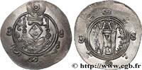 Post-hellénistique 2 (227 à 650 après J.C.) Hemidrachme ARABO-SASSANIDE - TABARISTAN - GOUVERNEURS ARABES Tabaristan c. 784-788 (24mm, 2,16g, 10h) -