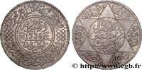 MAROC - PROTECTORAT FRANÇAIS 5 Dirhams (1/2 Rial) Moulay Youssef I an 1336 MAROC - PROTECTORAT FRANÇAIS Paris 1917 (31mm, 12,42g, 12h) -