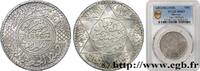 MAROC - PROTECTORAT FRANÇAIS 5 Dirhams Moulay Youssef I an 1336 MAROC - PROTECTORAT FRANÇAIS Paris 1917 (31mm, 12,50g, 12h) -