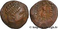 Hellénistique 2 (188 à 30 avant J.C.) Tétradrachme BACTRIANE - ROYAUME DE BACTRIANE - HELIOCLÈS Atelier incertain c. 130 AC. (27,5mm, 10,85g, 1h) -