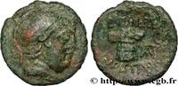 Hellénistique 2 (188 à 30 avant J.C.) Unité THRACE - ROYAUME DE THRACE - MOSTIS Mostis, Thrace c. 139-101 AC. (17,5mm, 3,38g, 12h) -