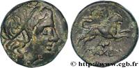 Hellénistique 1 (323 à 188 avant J.C.) Double unité THRACE - LYSIMACHIA Lysimachia, Thrace c. 196-190 AC. (24mm, 14,66g, 3h) -