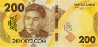 KIRGHIZISTAN 200 Som KIRGHIZISTAN 200 Som 2023 pr.NEUF -