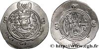 Post-hellénistique 2 (227 à 650 après J.C.) Hemidrachme ARABO-SASSANIDE - TABARISTAN - GOUVERNEURS ARABES Tabaristan c. 790-793 (23,5mm, 1,85g, 9h) -