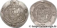 Post-hellénistique 2 (227 à 650 après J.C.) Hemidrachme ARABO-SASSANIDE - TABARISTAN - GOUVERNEURS ARABES Tabaristan c. 790-793 (24mm, 2,04g, 9h) -