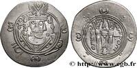 Post-hellénistique 2 (227 à 650 après J.C.) Hemidrachme ARABO-SASSANIDE - TABARISTAN - GOUVERNEURS ARABES Tabaristan c. 790-793 (23mm, 1,89g, 3h) -