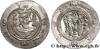 Post-hellénistique 2 (227 à 650 après J.C.) Hemidrachme ARABO-SASSANIDE - TABARISTAN - GOUVERNEURS ARABES Tabaristan c. 790-793 (22,5mm, 1,92g, 9h) -