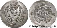 Post-hellénistique 2 (227 à 650 après J.C.) Hemidrachme ARABO-SASSANIDE - TABARISTAN - GOUVERNEURS ARABES Tabaristan c. 790-793 (24mm, 2,01g, 9h) -