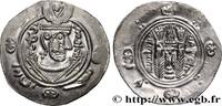 Post-hellénistique 2 (227 à 650 après J.C.) Hemidrachme ARABO-SASSANIDE - TABARISTAN - GOUVERNEURS ARABES Tabaristan c. 790-793 (23mm, 1,75g, 12h) -