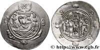 Post-hellénistique 2 (227 à 650 après J.C.) Hemidrachme ARABO-SASSANIDE - TABARISTAN - GOUVERNEURS ARABES Tabaristan c. 790-793 (23,5mm, 1,80g, 3h) -
