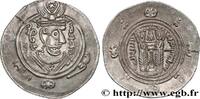 Post-hellénistique 2 (227 à 650 après J.C.) Hemidrachme ARABO-SASSANIDE - TABARISTAN - GOUVERNEURS ARABES Tabaristan c. 790-793 (23mm, 1,91g, 11h) -