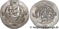 Post-hellénistique 2 (227 à 650 après J.C.) Hemidrachme ARABO-SASSANIDE - TABARISTAN - GOUVERNEURS ARABES Tabaristan c. 790-793 (23,5mm, 1,87g, 5h) -