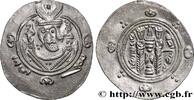 Post-hellénistique 2 (227 à 650 après J.C.) Hemidrachme ARABO-SASSANIDE - TABARISTAN - GOUVERNEURS ARABES Tabaristan c. 790-793 (24mm, 1,95g, 7h) -