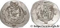 Post-hellénistique 2 (227 à 650 après J.C.) Hemidrachme ARABO-SASSANIDE - TABARISTAN - GOUVERNEURS ARABES Tabaristan c. 790-793 (23mm, 2,17g, 5h) -