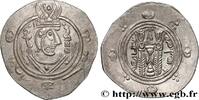 Post-hellénistique 2 (227 à 650 après J.C.) Hemidrachme ARABO-SASSANIDE - TABARISTAN - GOUVERNEURS ARABES Tabaristan c. 790-793 (24,5mm, 2,03g, 9h) -