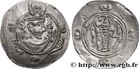 Post-hellénistique 2 (227 à 650 après J.C.) Hemidrachme ARABO-SASSANIDE - TABARISTAN - GOUVERNEURS ARABES Tabaristan c. 790-793 (24mm, 1,94g, 3h) -