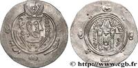 Post-hellénistique 2 (227 à 650 après J.C.) Hemidrachme ARABO-SASSANIDE - TABARISTAN - GOUVERNEURS ARABES Tabaristan c. 790-793 (24,5mm, 1,73g, 12h) -