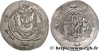 Post-hellénistique 2 (227 à 650 après J.C.) Hemidrachme ARABO-SASSANIDE - TABARISTAN - GOUVERNEURS ARABES Tabaristan c. 790-793 (25mm, 1,66g, 7h) -