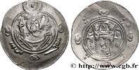 Post-hellénistique 2 (227 à 650 après J.C.) Hemidrachme ARABO-SASSANIDE - TABARISTAN - GOUVERNEURS ARABES Tabaristan c. 790-793 (24mm, 1,90g, 6h) -