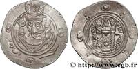 Post-hellénistique 2 (227 à 650 après J.C.) Hemidrachme ARABO-SASSANIDE - TABARISTAN - GOUVERNEURS ARABES Tabaristan c. 790-793 (23,5mm, 1,94g, 3h) -