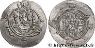 Post-hellénistique 2 (227 à 650 après J.C.) Hemidrachme ARABO-SASSANIDE - TABARISTAN - GOUVERNEURS ARABES Tabaristan c. 790-793 (23,5mm, 2,25g, 6h) -