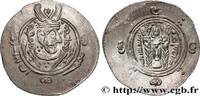 Post-hellénistique 2 (227 à 650 après J.C.) Hemidrachme ARABO-SASSANIDE - TABARISTAN - GOUVERNEURS ARABES Tabaristan c. 790-793 (24,5mm, 1,73g, 11h) -