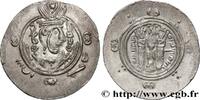 Post-hellénistique 2 (227 à 650 après J.C.) Hemidrachme ARABO-SASSANIDE - TABARISTAN - GOUVERNEURS ARABES Tabaristan c. 790-793 (24mm, 2,08g, 12h) -