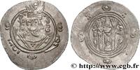 Post-hellénistique 2 (227 à 650 après J.C.) Hemidrachme ARABO-SASSANIDE - TABARISTAN - GOUVERNEURS ARABES Tabaristan c. 790-793 (23,5mm, 1,90g, 9h) -