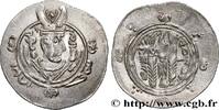 Post-hellénistique 2 (227 à 650 après J.C.) Hemidrachme ARABO-SASSANIDE - TABARISTAN - GOUVERNEURS ARABES Tabaristan c. 790-793 (24mm, 2,04g, 12h) -