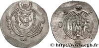 Post-hellénistique 2 (227 à 650 après J.C.) Hemidrachme ARABO-SASSANIDE - TABARISTAN - GOUVERNEURS ARABES Tabaristan c. 790-793 (24,5mm, 2,17g, 7h) -