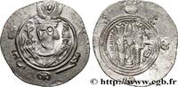 Post-hellénistique 2 (227 à 650 après J.C.) Hemidrachme ARABO-SASSANIDE - TABARISTAN - GOUVERNEURS ARABES Tabaristan c. 790-793 (23mm, 2,20g, 9h) -