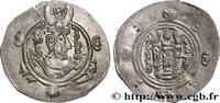 Post-hellénistique 2 (227 à 650 après J.C.) Hemidrachme ARABO-SASSANIDE - TABARISTAN - GOUVERNEURS ARABES Tabaristan c. 790-793 (23mm, 1,68g, 7h) -