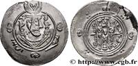 Post-hellénistique 2 (227 à 650 après J.C.) Hemidrachme ARABO-SASSANIDE - TABARISTAN - GOUVERNEURS ARABES Tabaristan c. 790-793 (23mm, 1,68g, 11h) -