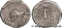 Hellénistique 2 (188 à 30 avant J.C.) Drachme CAPPADOCE - ROYAUME DE CAPPADOCE - ARIOBARZANES Ier PHILOROMAIOS Eusebeia, Cappadoce c. 65-64 AC. (16mm, 4,04g, 12h) -
