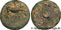Hellénistique 2 (188 à 30 avant J.C.) Unité PHRYGIE- PHILOMELION Apamée, magistrats Andronikos et Alkiou c. 133-48 AC. (16,5mm, 3,65g, 9h) -