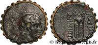 Hellénistique 2 (188 à 30 avant J.C.) Unité SYRIE - ROYAUME SÉLEUCIDE - DÉMÉTRIUS Ier SOTER Antioche, Syrie c. 162-150 AC. (25mm, 15,77g, 1h) -