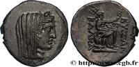 Hellénistique 1 (323 à 188 avant J.C.) Unité THRACE - BYZANCE Byzance,Thrace c. 400-300 AC (25mm, 8,40g, 12h) -