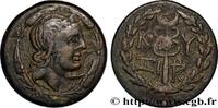 LES ANTONINS (96 après J.C. à 192 après J.C.) Unité MYSIE - CYZIQUE Cyzique, Mysie c. 150-50 AC. (20mm, 4,70g, 12h) -